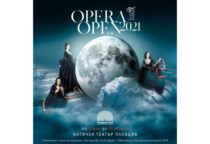 OPERA OPEN 2021 OPERA OPEN 2021